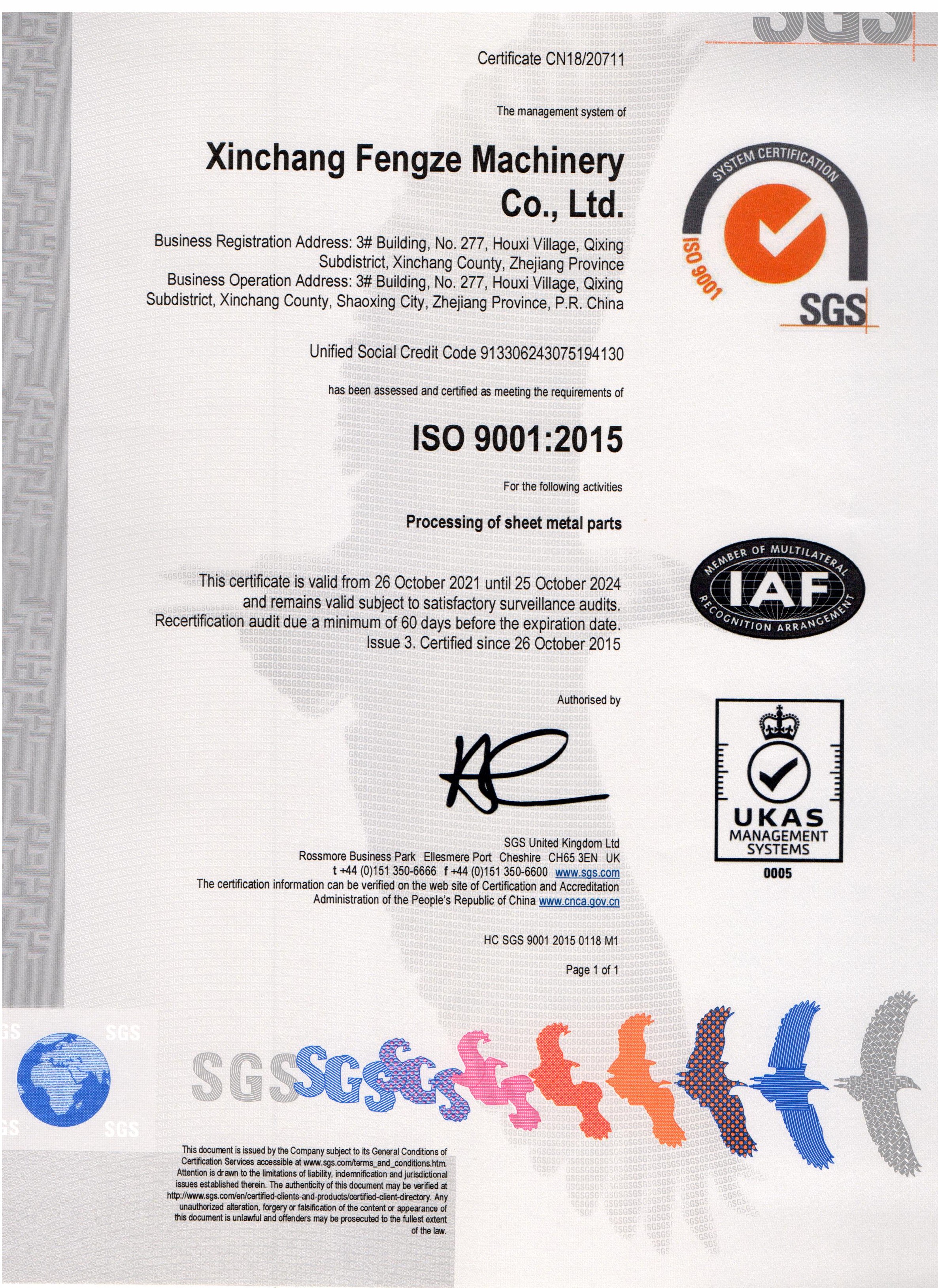 Certificare de calitate SGS ISO9001